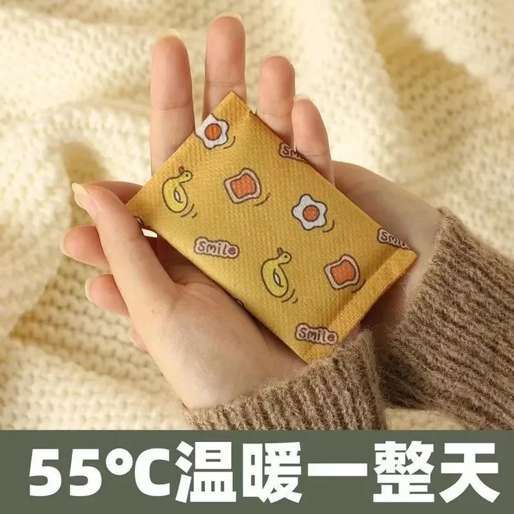 便携暖手宝暖手蛋暖宝宝热芯暖蛋替换芯手握式学生暖手宝自发热