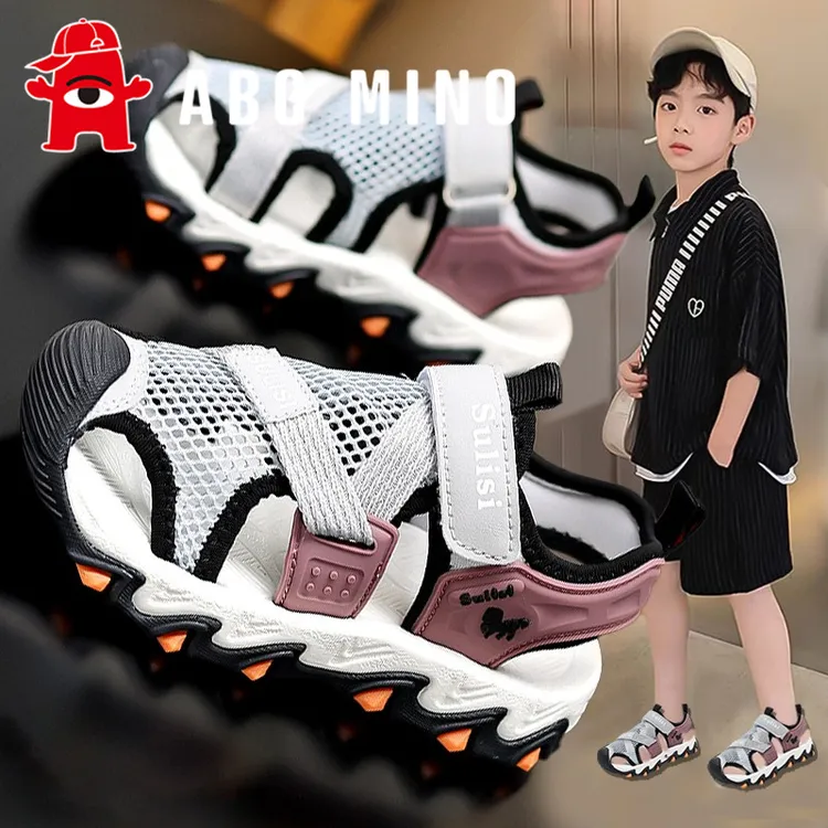 ABC MINO童鞋男童包头凉鞋运动夏季2025新款儿童沙滩鞋防滑中大童