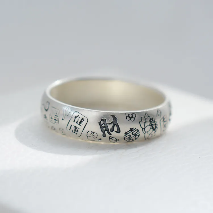 足银戒指 吉言弧面手工足银999戒指情侣复古雕刻