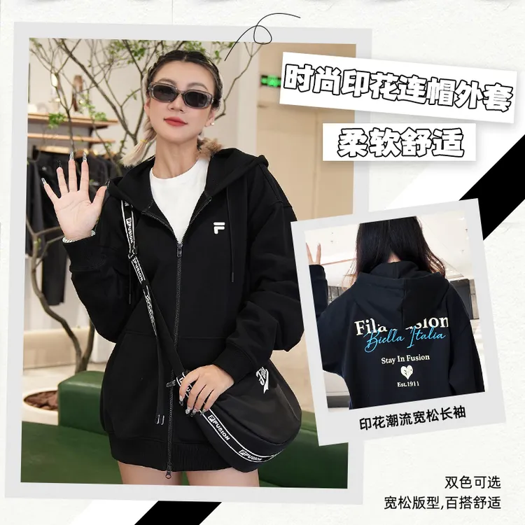 双11大额券Fila斐乐休闲外套情侣秋季满印印花运动休外套男款春秋