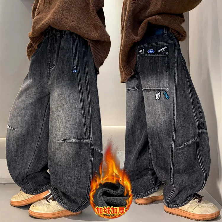 男童加绒加厚裤子2025新款儿童冬装大童一体绒弯刀牛仔裤男孩冬季
