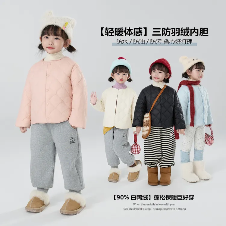 杜邦三防【90白鸭絨】郝叔童品冬季新款羽絨服2025儿童漢服kkHQ5413