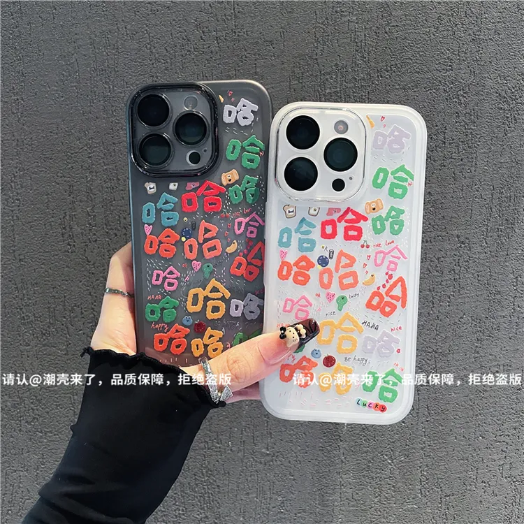 金属镜框适用苹果17/iPhone/华为荣耀/OPPO/VIVO/小米手机壳防摔