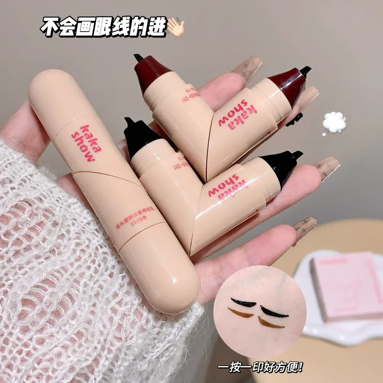 一体式眼线双头旋转印章笔精准勾勒眼线新手轻松上手防水不晕染
