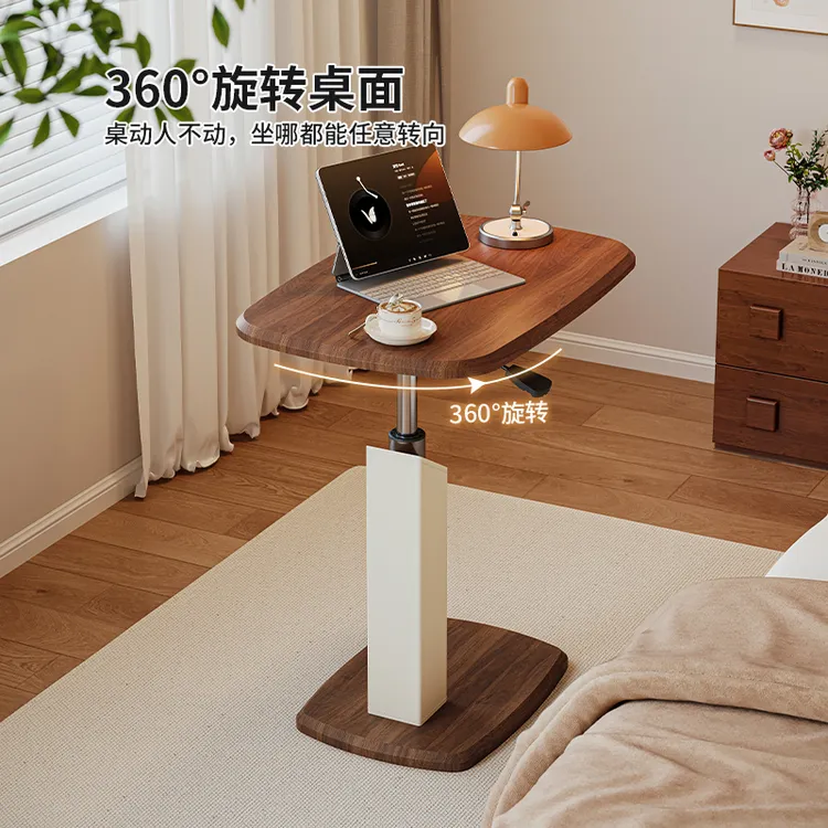 升降笔记本电脑桌卧室家用床边桌可移动办公桌子简易出租屋小书桌