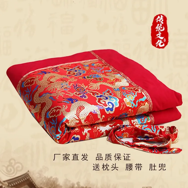 [厂家直发]蛇年刺绣虎头纯手工龙凤婴儿抱被新生满月百天周岁高档