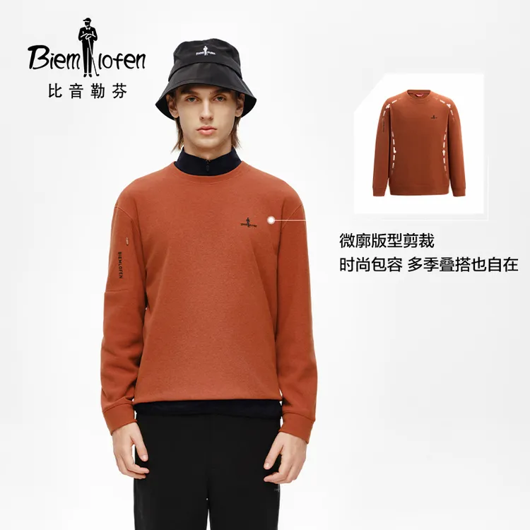 【POLARTEC抓绒】比音勒芬25秋季男打底上衣商务休闲圆领长袖保暖款