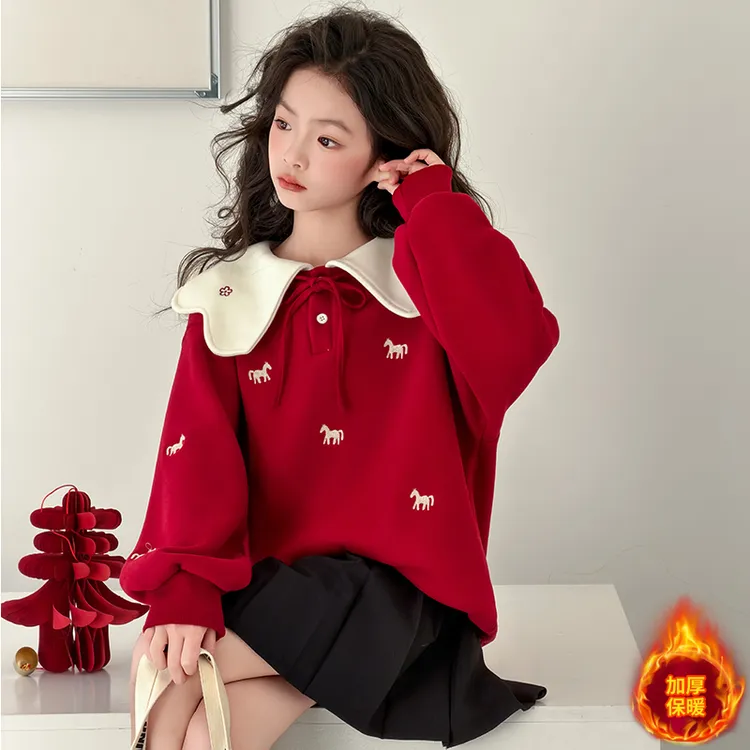 女童加绒红色卫衣冬款洋气超好看年服2025新款女大童冬季休闲上衣