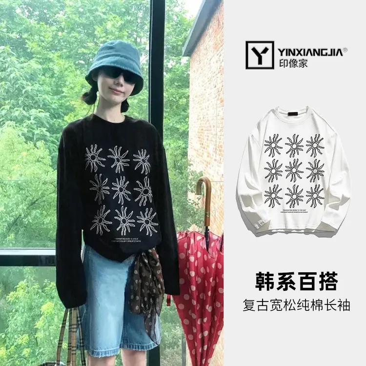 印像家韩系爆款复古宽松纯棉长袖t恤女早秋百搭慵懒风圆领上衣