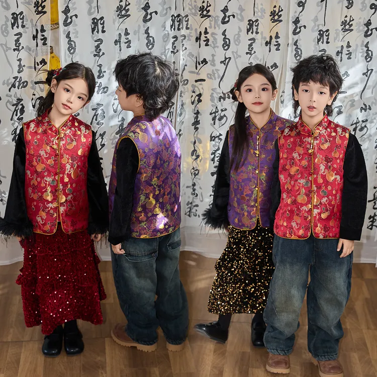 【现货】【琨萱】“福禄双禧”男女童冬款亲子装织锦缎夹棉马甲WI67S142