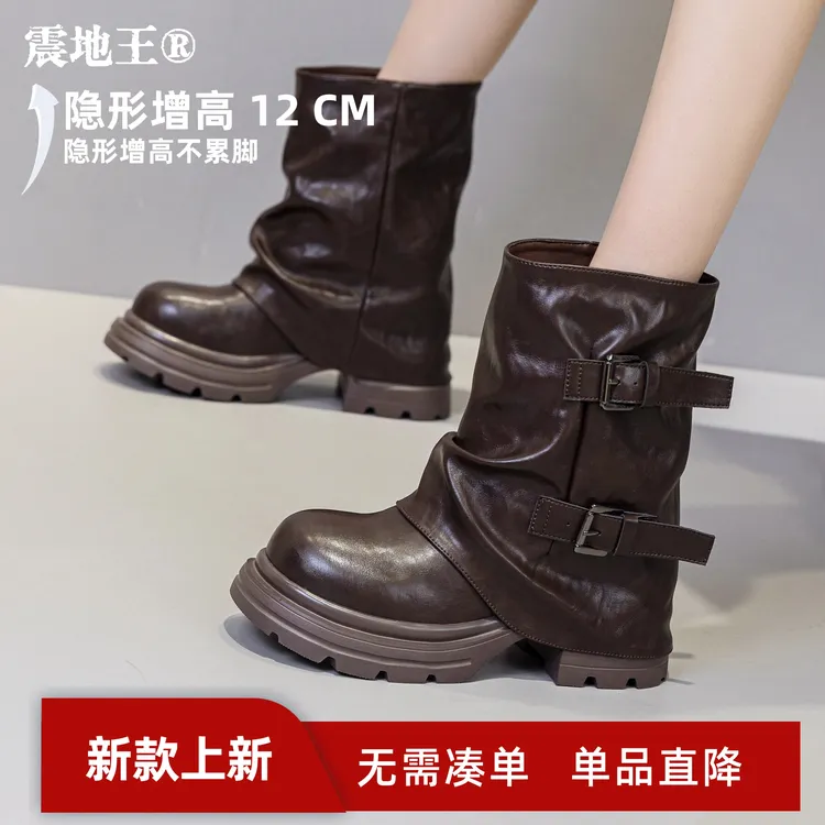 震地王时尚裤筒靴超高跟休闲风女秋季马丁靴不累脚油蜡小羊皮英伦