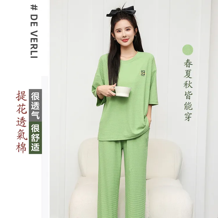 DV女士春夏睡衣家居服提花棉透气圆领洋气宽松运动可外穿居家套装