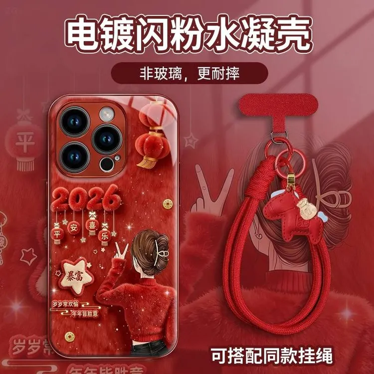 红色美女平安喜乐水凝玻璃壳适用iPhone苹果17手机壳华为oppo小米