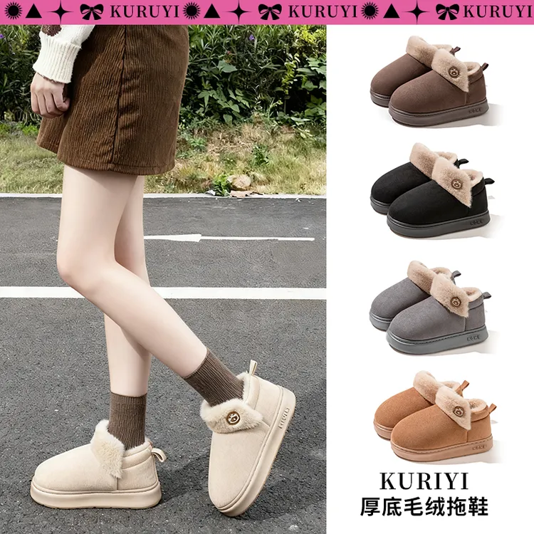 高帮保暖棉拖鞋女士冬季新款时尚百搭毛毛绒小个子厚底增高棉拖女