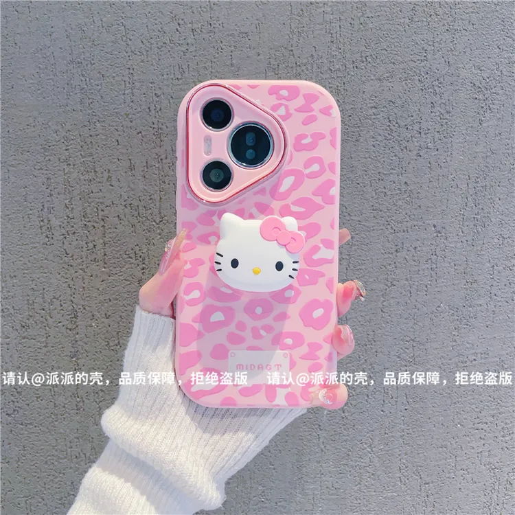 （华为Pura70系列）金属小胖妹适用华为Pura70/70pro/70pro+手机壳