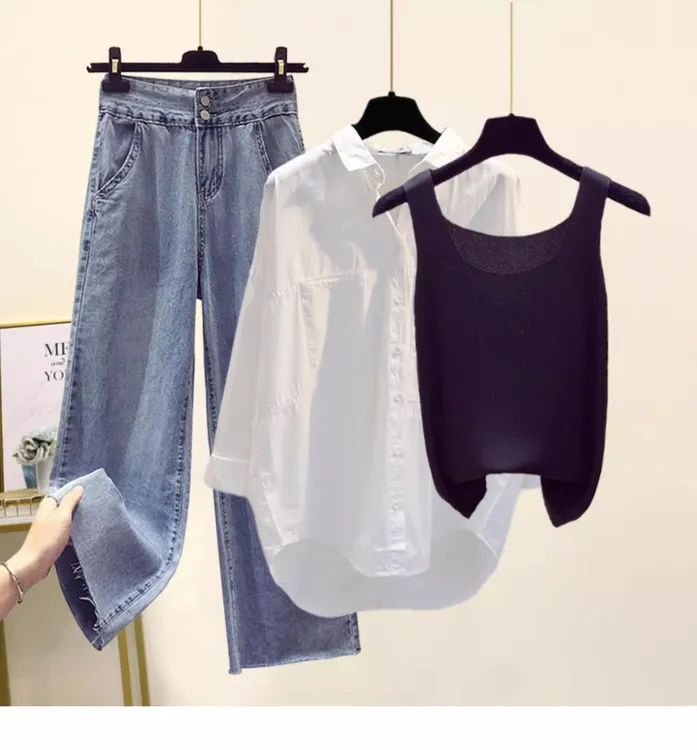 2025新款韩版衬衣内搭冰丝针织背心百搭高腰牛仔裤三件套女装套装