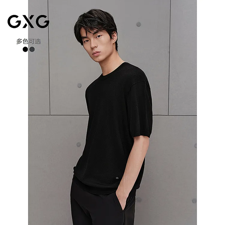 GXG男装 简约T恤短袖上衣上衣 25秋新品#G25X443153