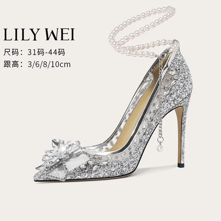 LilyWei【星月夜】银色轻奢水钻主婚纱新娘鞋宴会高跟鞋大码41-43