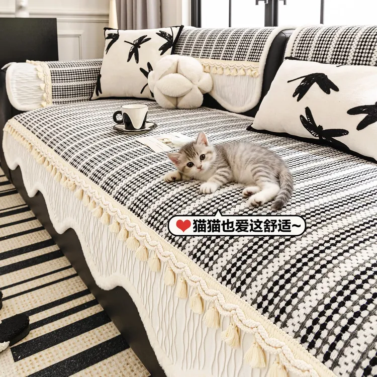 虹原风尚高级感沙发垫四季通用2025新款雪尼尔固定防滑坐垫盖布