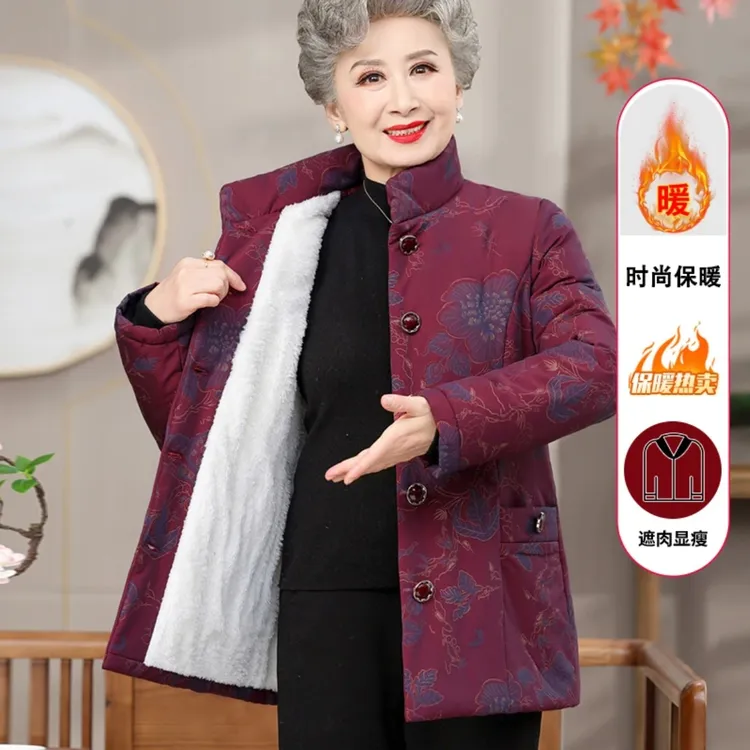 【瑕疵撤柜】奶奶装冬季加绒加厚棉衣外套高档妈妈装春秋棉袄套装