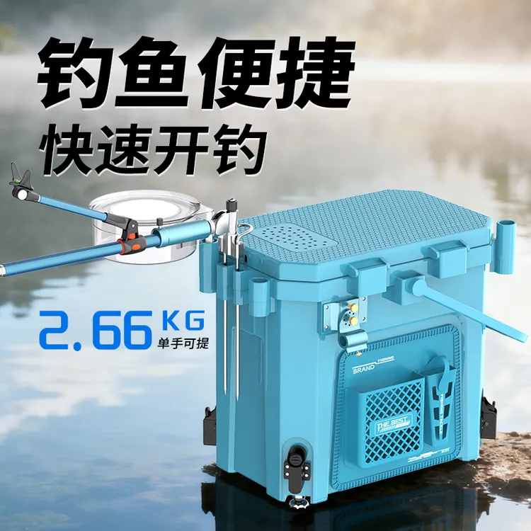 钓箱2026新款钓鱼桶全套鱼桶野钓专用钓鱼装备装鱼箱活鱼箱