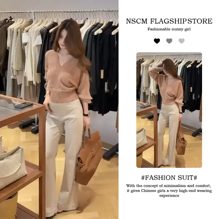 【HLLM】NSCM入秋一整套女装法式气质修身领长袖毛衣上衣高腰显瘦阔腿裤