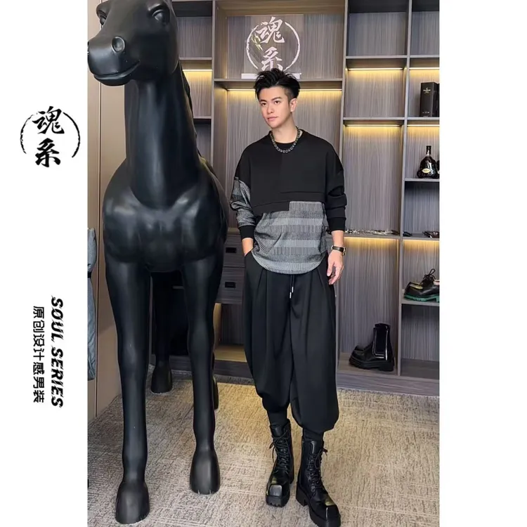[魂系]秋季新款拼接款式卫衣格子拼接不规则设计感男2513+2517