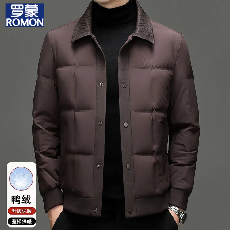 罗蒙高端男士羽绒服冬季加厚保暖2025新款时尚短款翻领休闲外套潮