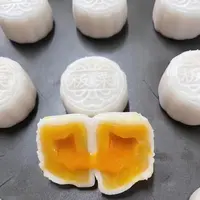冰皮流心月饼  1盒