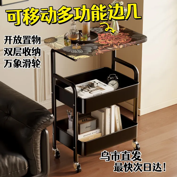 新疆包邮哥中古风可移动小推车置物架客厅沙发边几茶几零食收纳