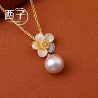 西子饰品高定镀18K金【花开富贵项链】30岁50岁饰品上档次首饰轻奢
