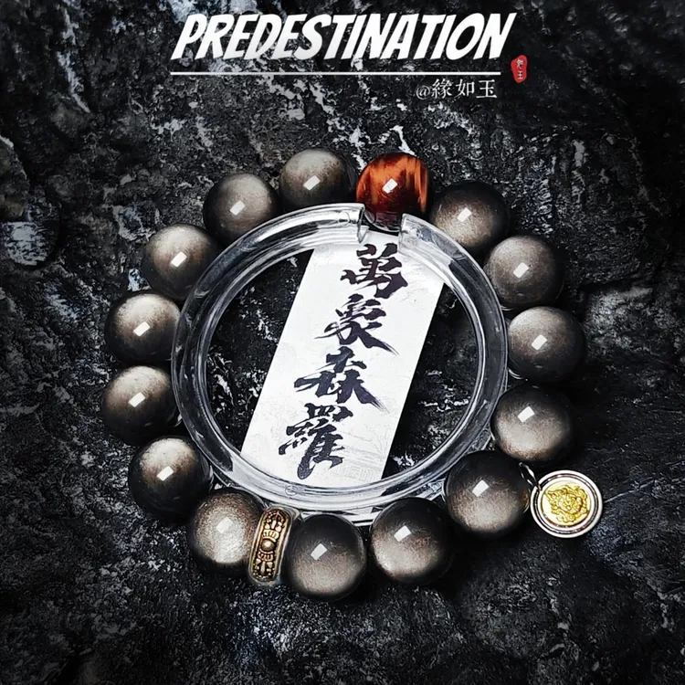 合金手链 【黄财神】手串本命年平安护身佛珠父亲节送礼佳品