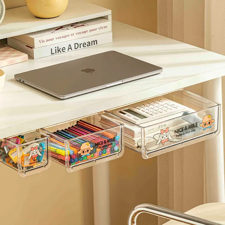 EMC/亿美家品桌下抽屉隐形收纳盒透明书桌下挂置物架工位改造神器