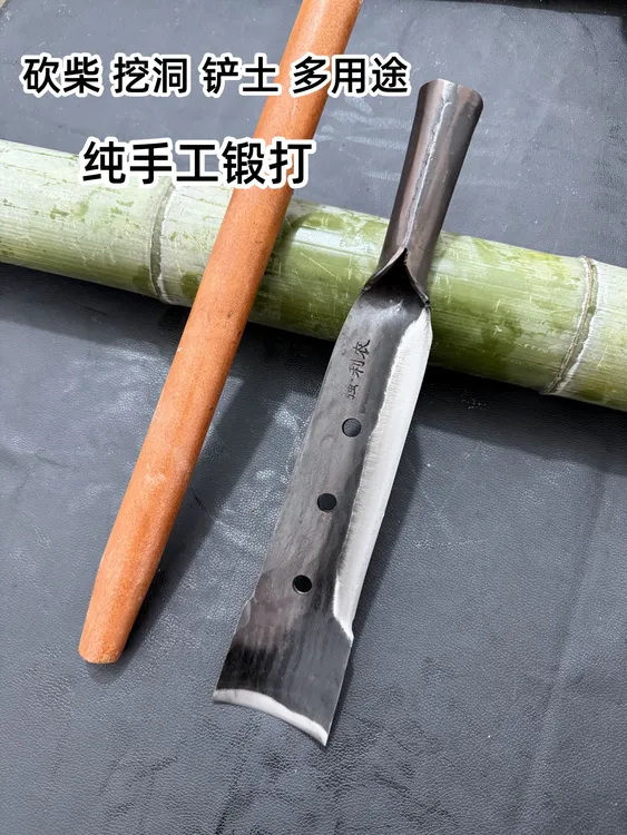 弹簧钢锻打户外开山刀打野挖洞钻山刀砍柴挖洞铲图一体多功能刀