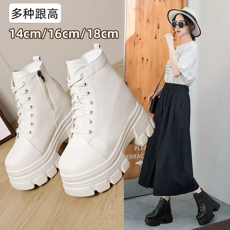 顾茜茜同款隐形增高18CM厚底真皮马丁靴14-16CM高端定制秋冬新款