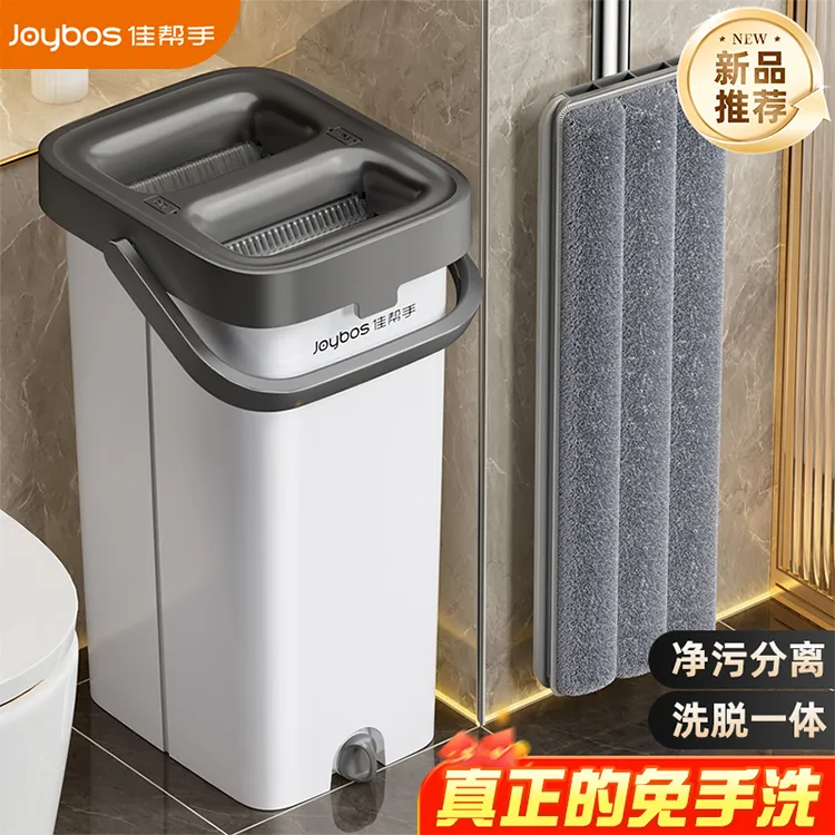 佳帮手平板拖把新款家用一拖净懒人拖地神器大号带桶加厚干湿两用