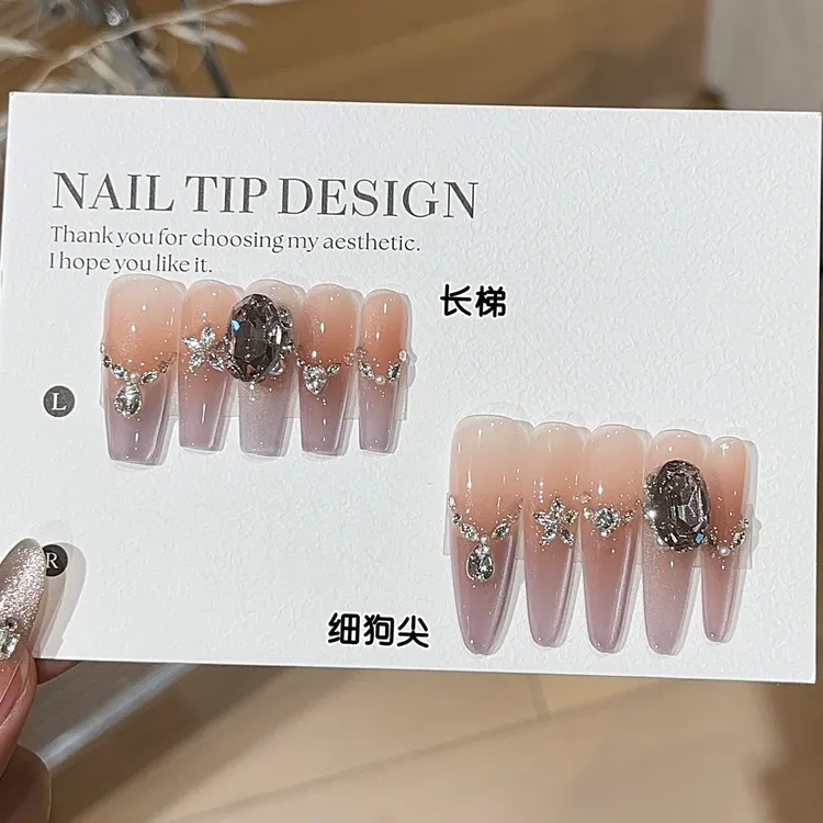 【星光】初秋爆闪纯欲紫侧光猫眼紫罗兰色K9堆钻轻奢手工穿戴甲