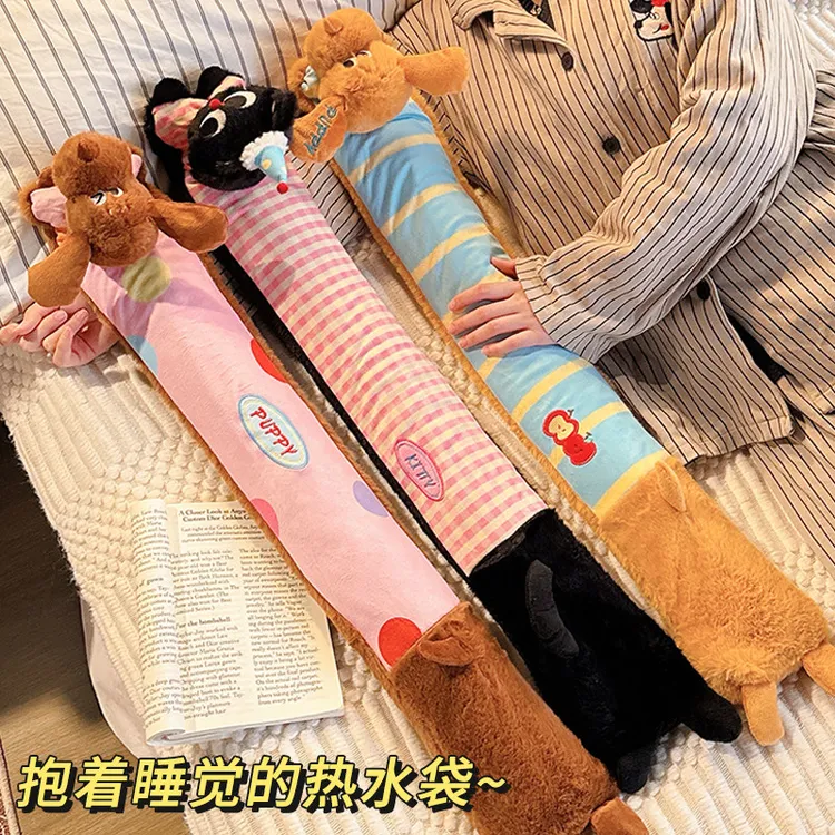 可爱热水袋注水式长条暖水袋被窝专用女生加厚防爆灌水暖脚暖宝宝