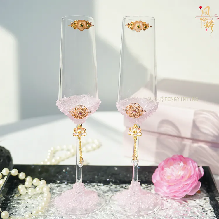 敬酒杯diy酒杯套装礼盒结婚高脚杯高级感香槟杯婚礼新人订婚新婚