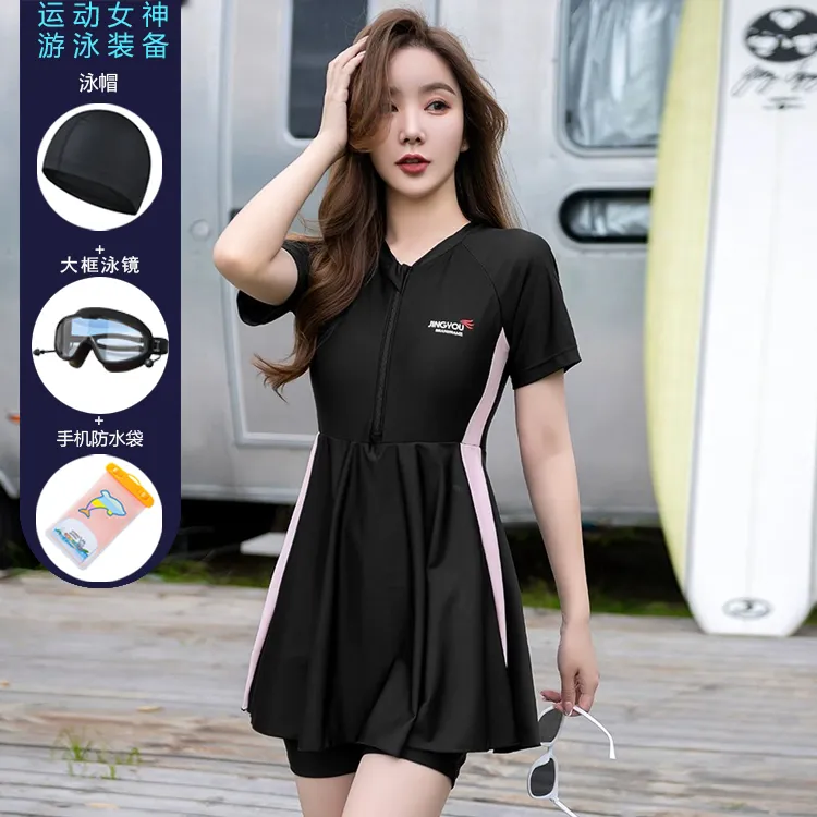 新款大码泳装女士保守遮肚显瘦胖妹妹简约裙式防走光遮肉游泳衣