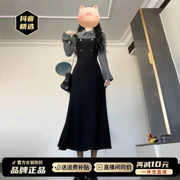 假两件针织长袖衬衫连衣裙子女夏季2025年新款设计感收腰气质长裙