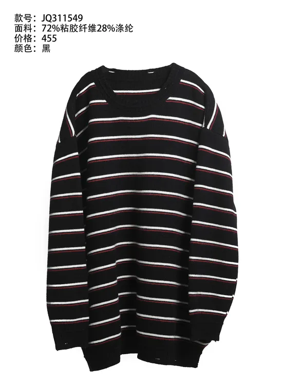 生活主张Advocatelife长袖时尚休闲宽松百搭上衣JQ311549