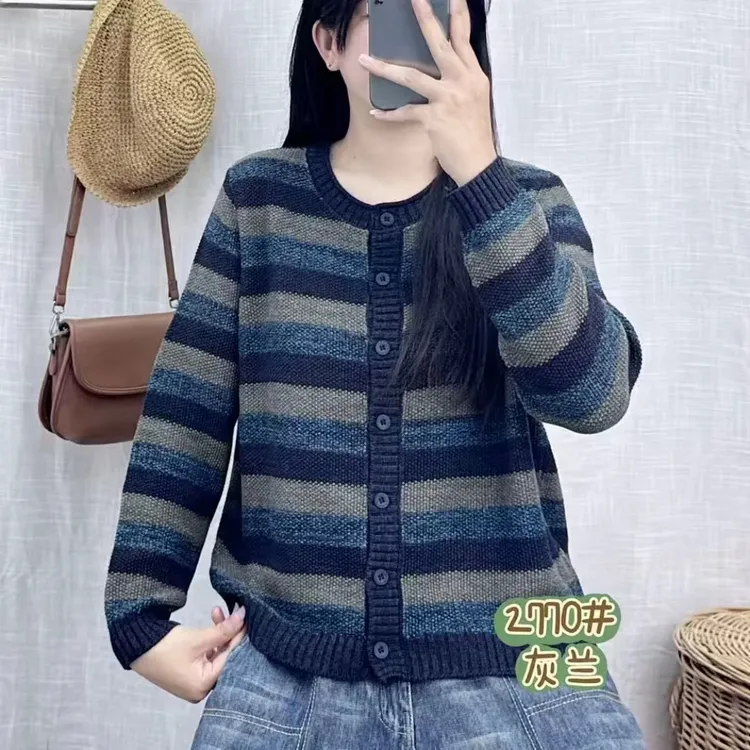 【专柜正品】2025复古文艺秋冬新款百搭条纹针织开衫外套宽松显瘦版