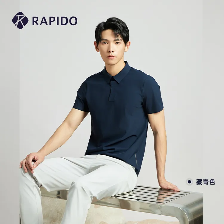 【情侣同款】RAPIDO雳霹道2025夏R系短袖POLO衫CN5342U13/CP5342U10