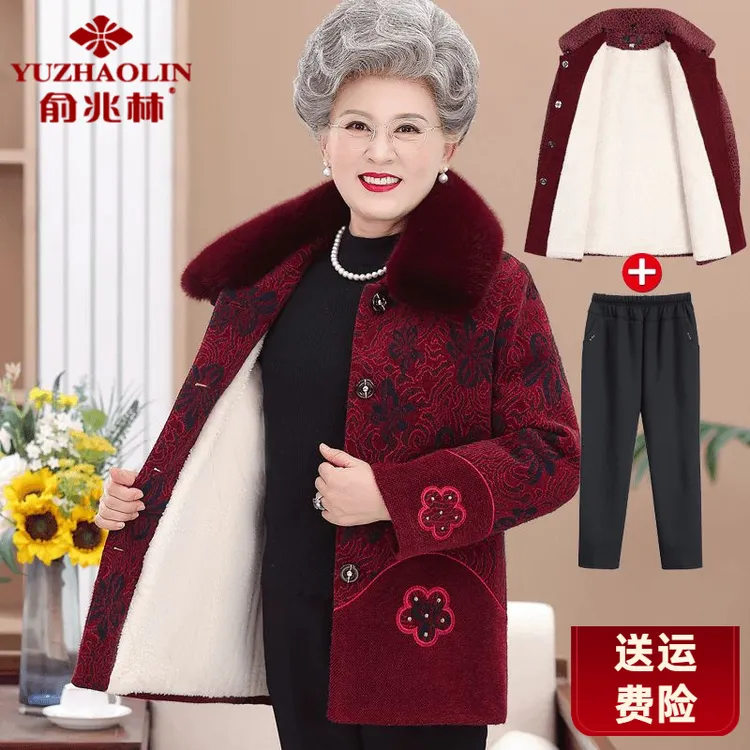 俞兆林俞兆林奶奶冬装外套60岁70太太加绒加厚婆婆中老年人太太棉