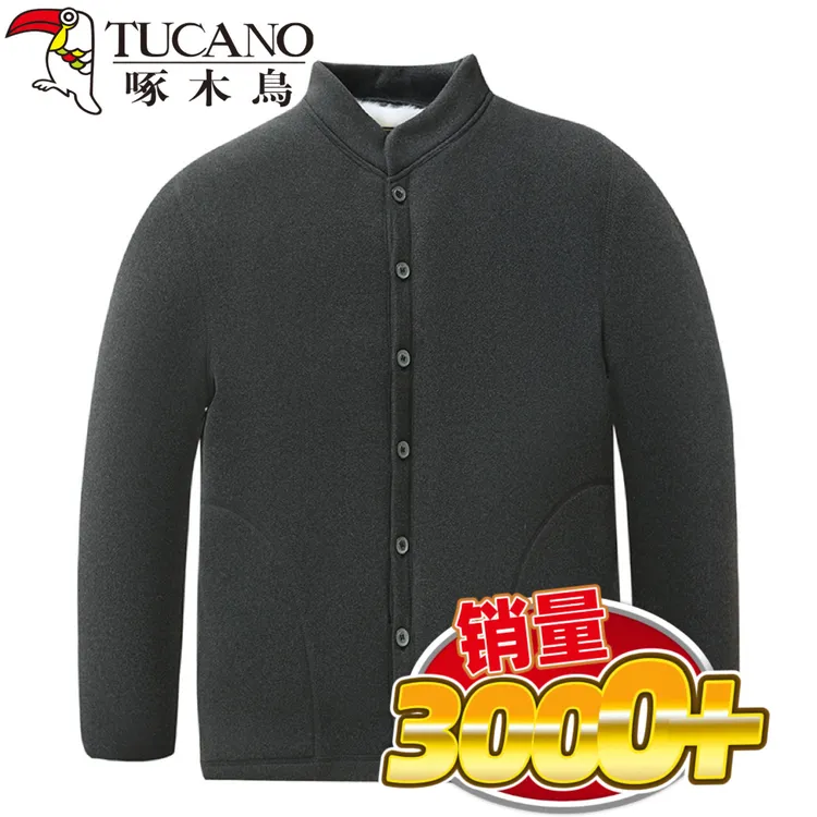 TUCANO/啄木鳥清仓加绒加厚羊皮毛一体中老年上装男士保暖羊皮袄
