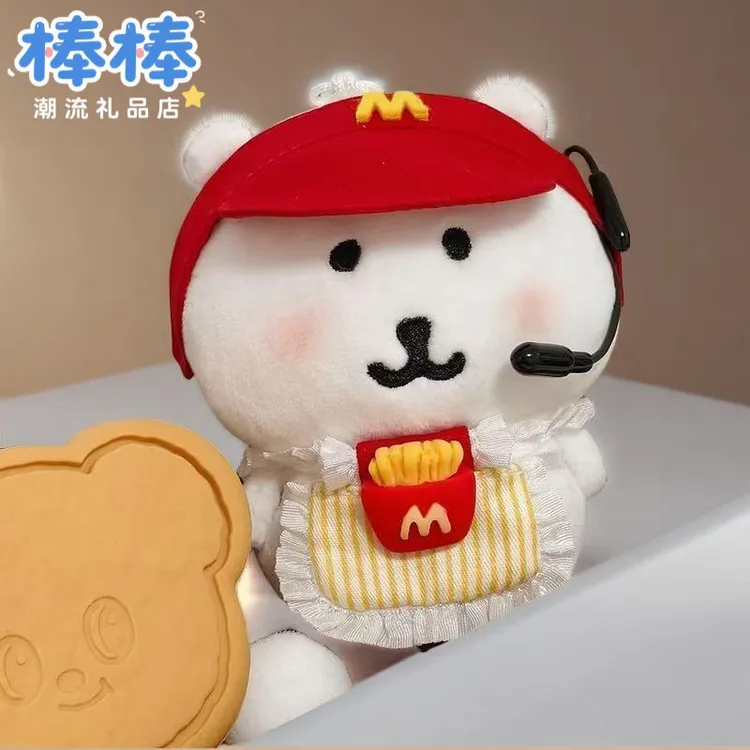 可爱自嘲熊13CM娃衣娃衣番茄10围兜cm超萌帽子全棉花娃娃