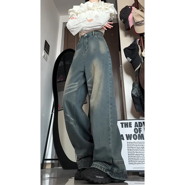 直筒牛仔裤子显瘦宽松男女休闲水洗美式潮牌设计微喇阔腿拖地长裤