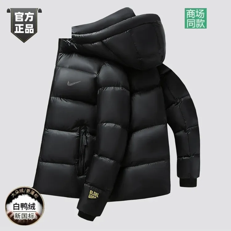 耐克test男士羽绒服冬季加厚保暖面包服宽松短款可拆卸帽防风外套
