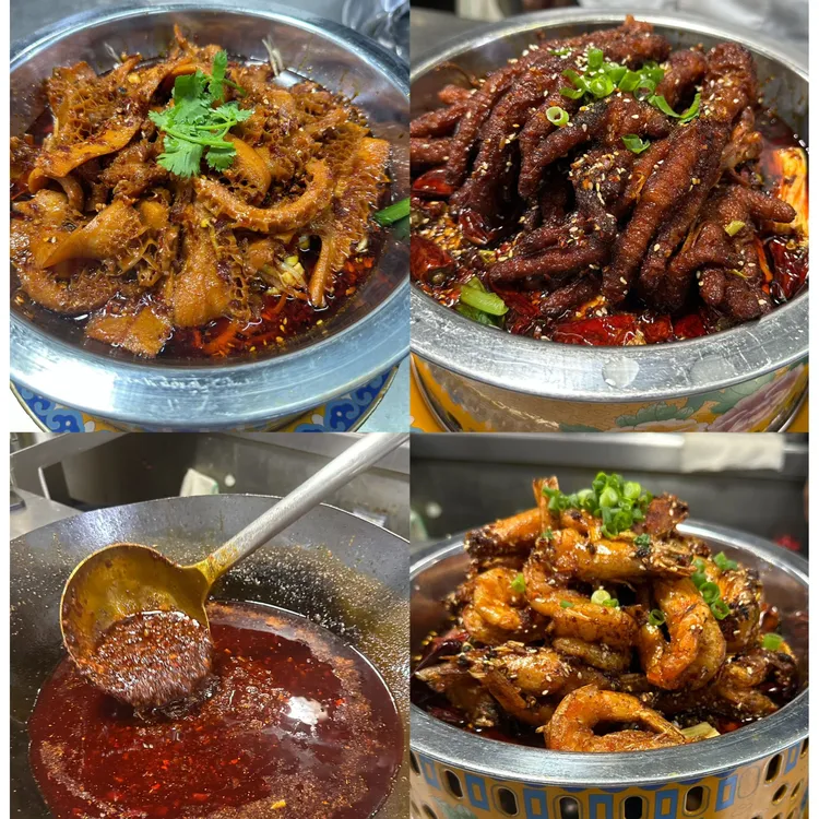 盆盆香辣系列菜品